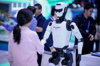 Шэньчжень. China Hi-Tech Fair 2026